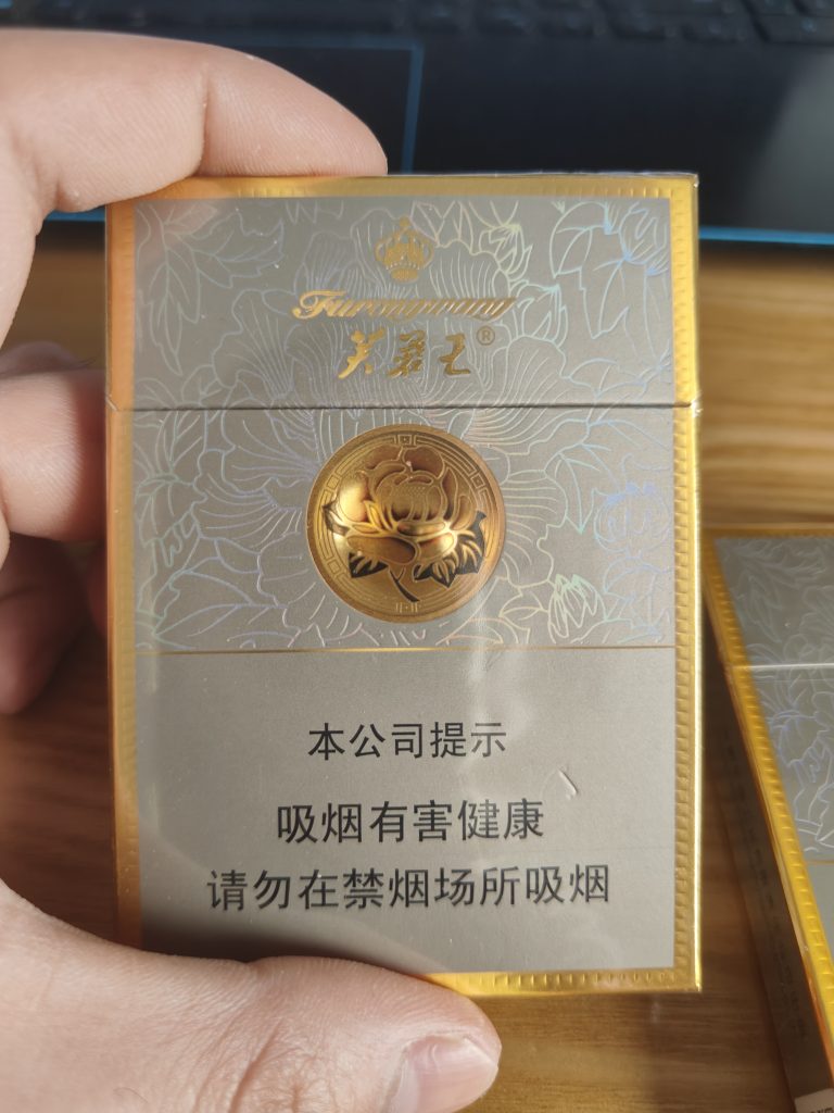 IMG20260726115953