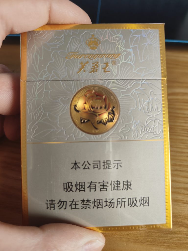 IMG20260726120002