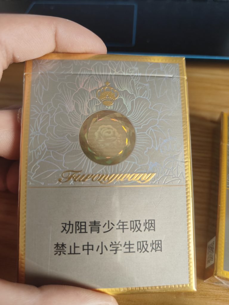 IMG20260726120009