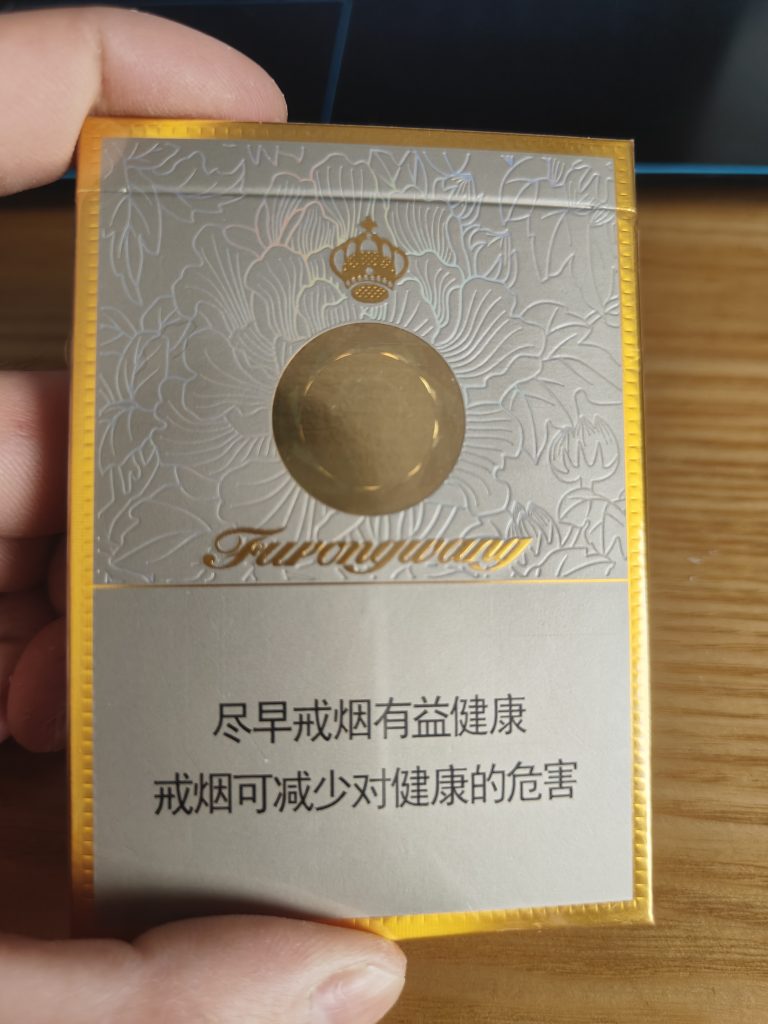 IMG20260726120015