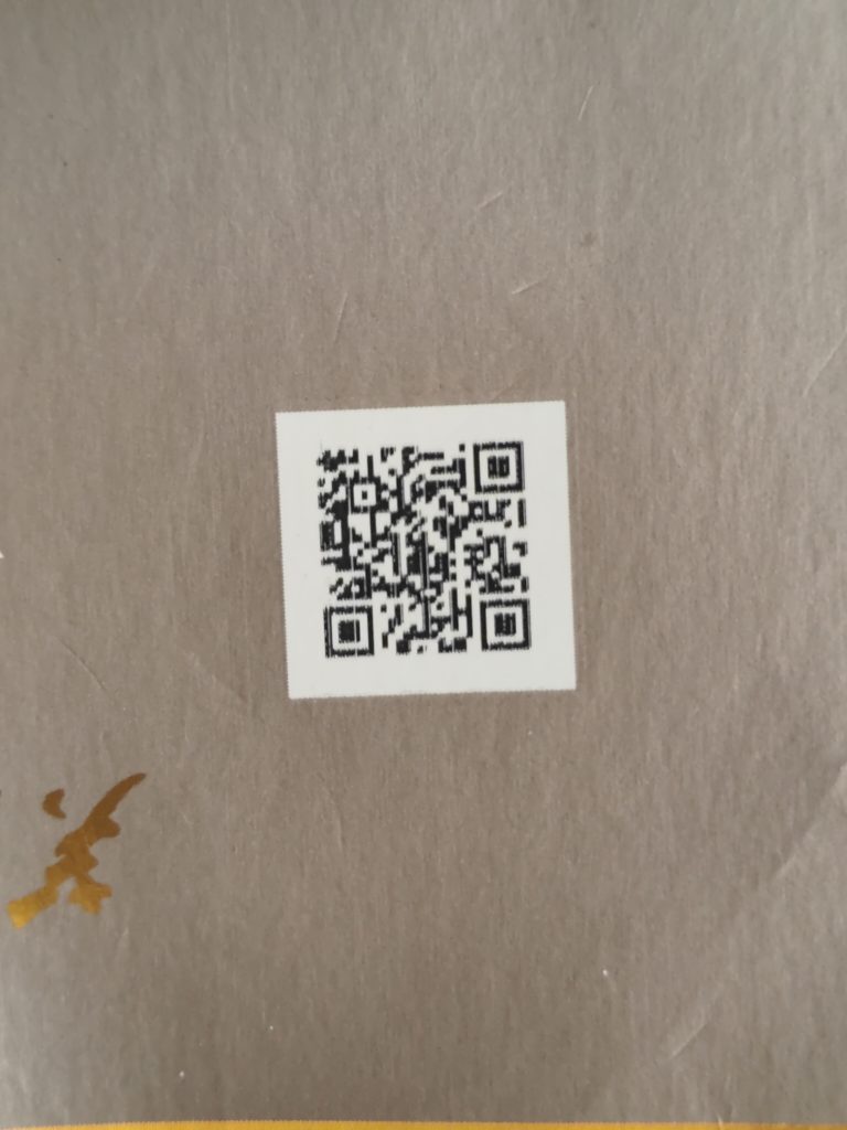 IMG20260726124409