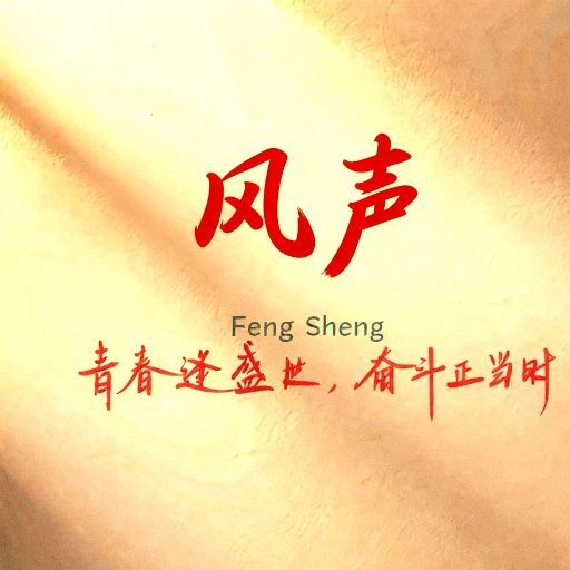 和天下鉴别教程-烟酒教程网
